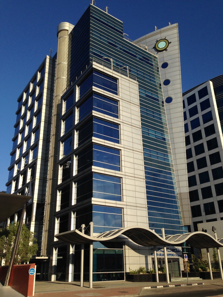United Arab Shipping Company's Main Office located in Dubai